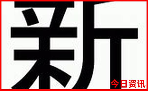 8月份适合穷游的地方